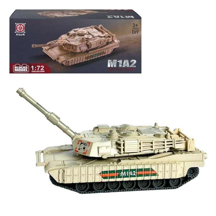 23-12КонструкторTechnicвоенныйТанкмуляж,армияивоеннаятехника