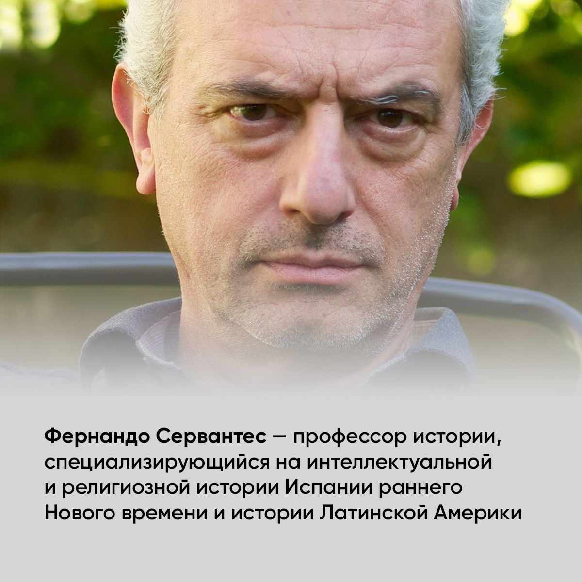 Конкистадоры. Новая история открытия и завоевания Америки | Conquistadores: A New History of Spanish Discovery and Conquest - Ozon image 2