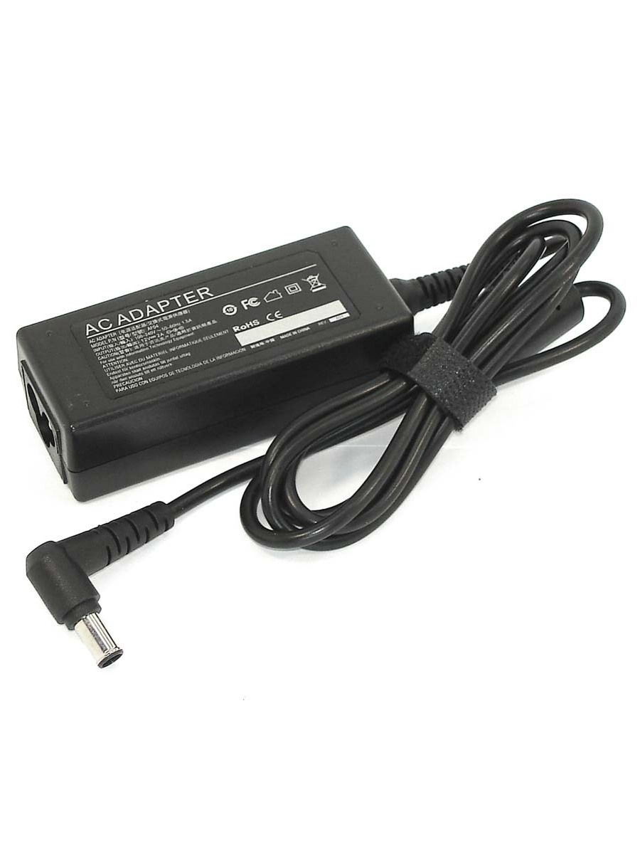 БлокпитаниядлямонитораLGADS-24NP-12-1,12V,2A,24W,разъемкруглый6,5*4,5ммсножкойвцентре,код059074