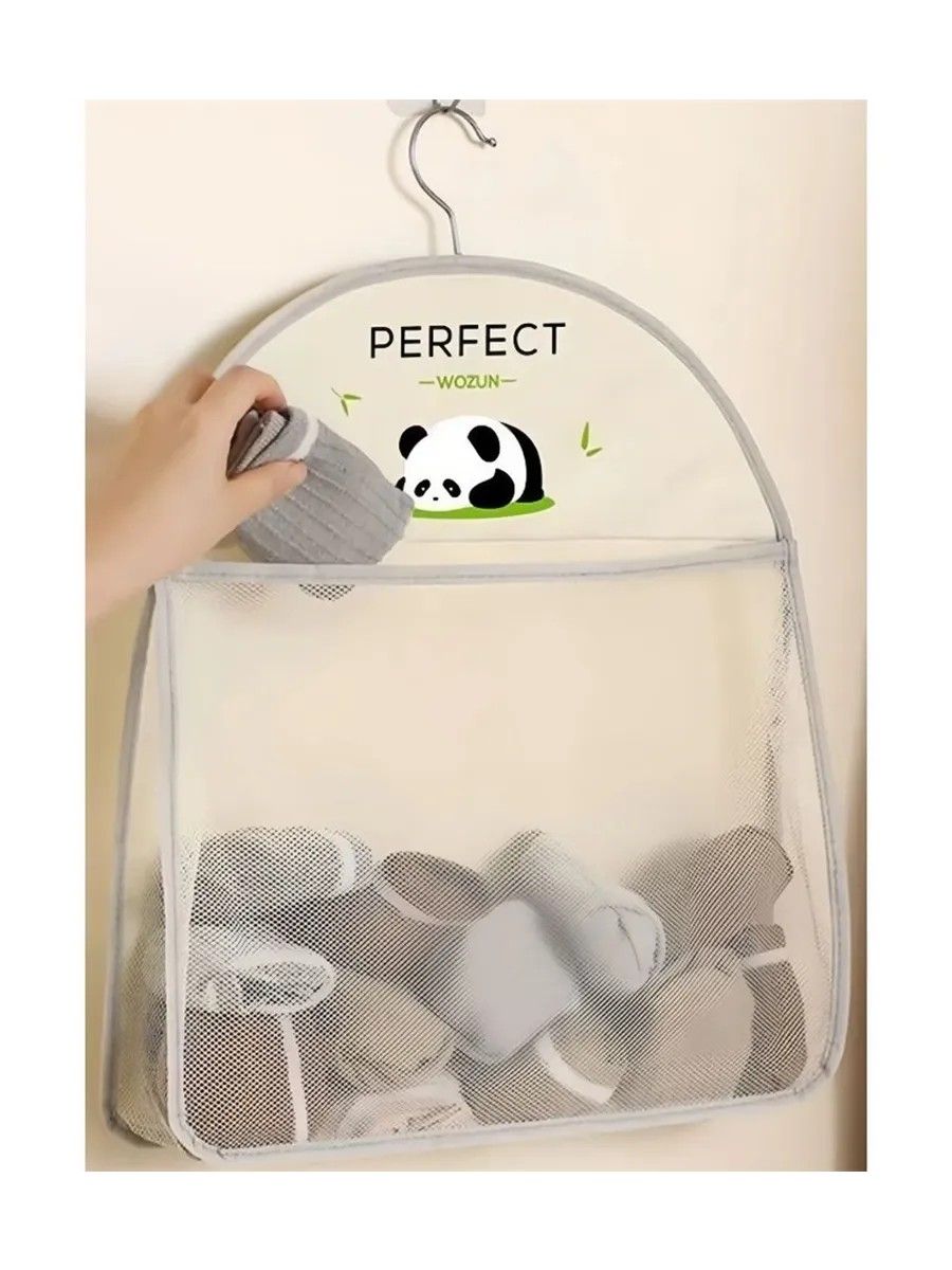 Кофрдляхранениявещей,40смх45смх45см,1шт