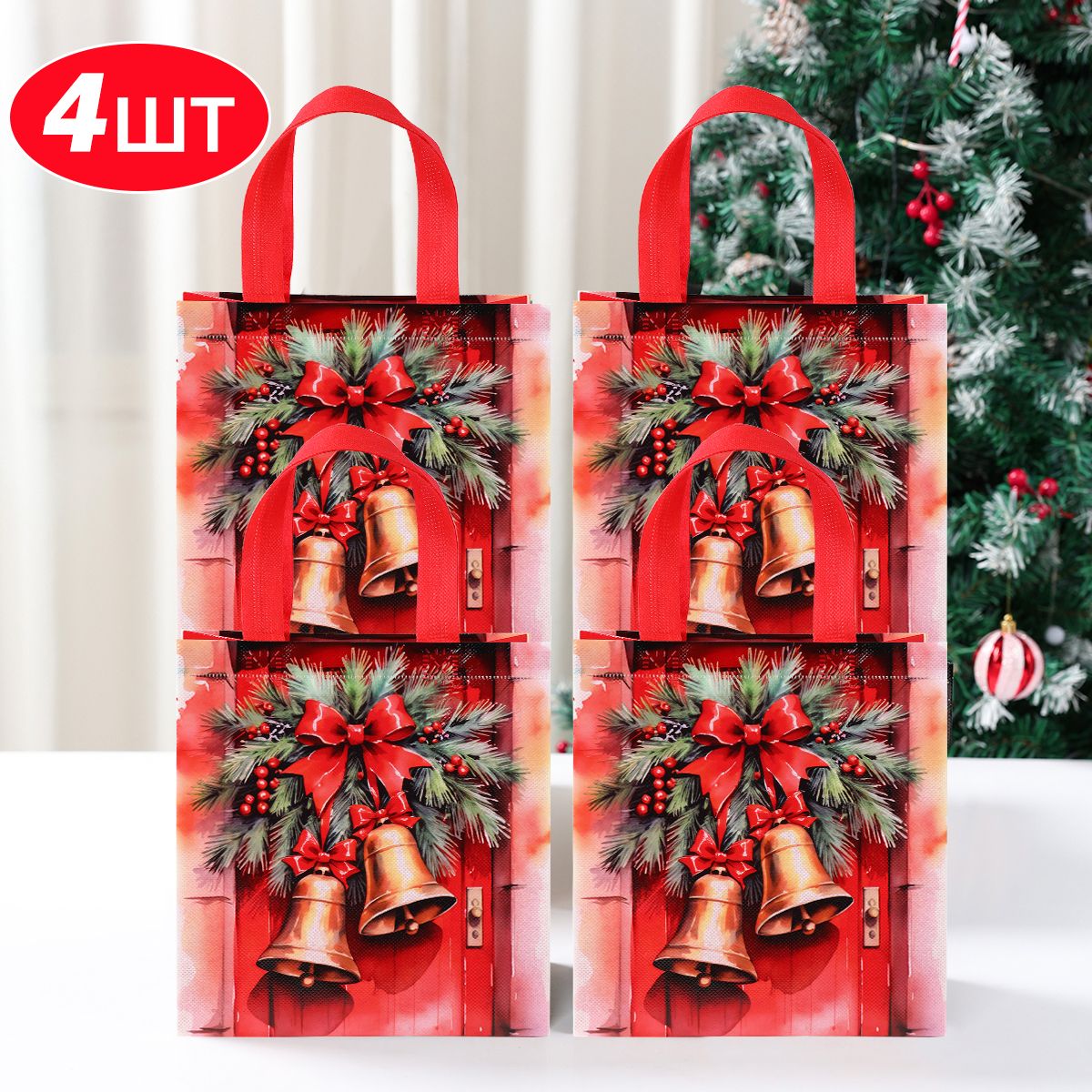 Рождественскиеподарочныепакетыизнетканогоматериала