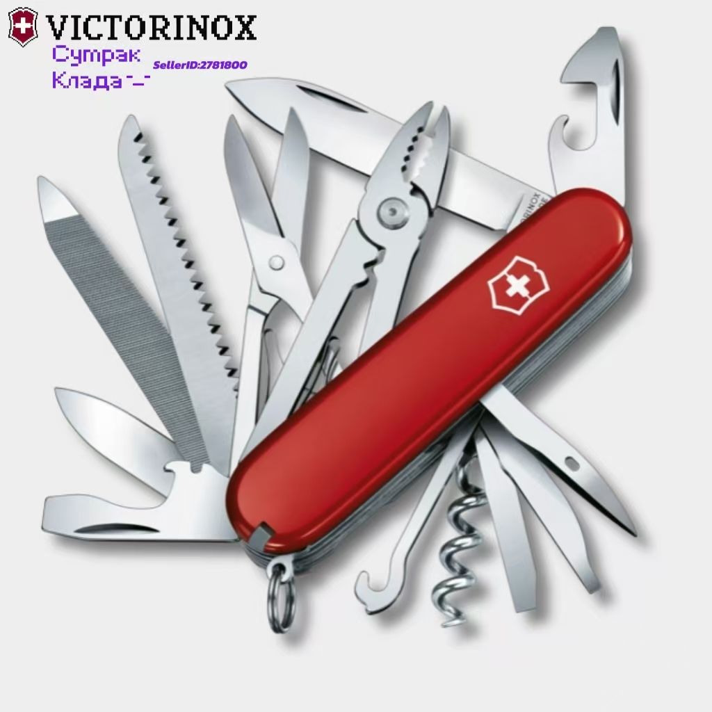 VICTORINOXHANDYMAN1.377391mm24функцииПлоскогубцыДолотоМультитулдляDIY