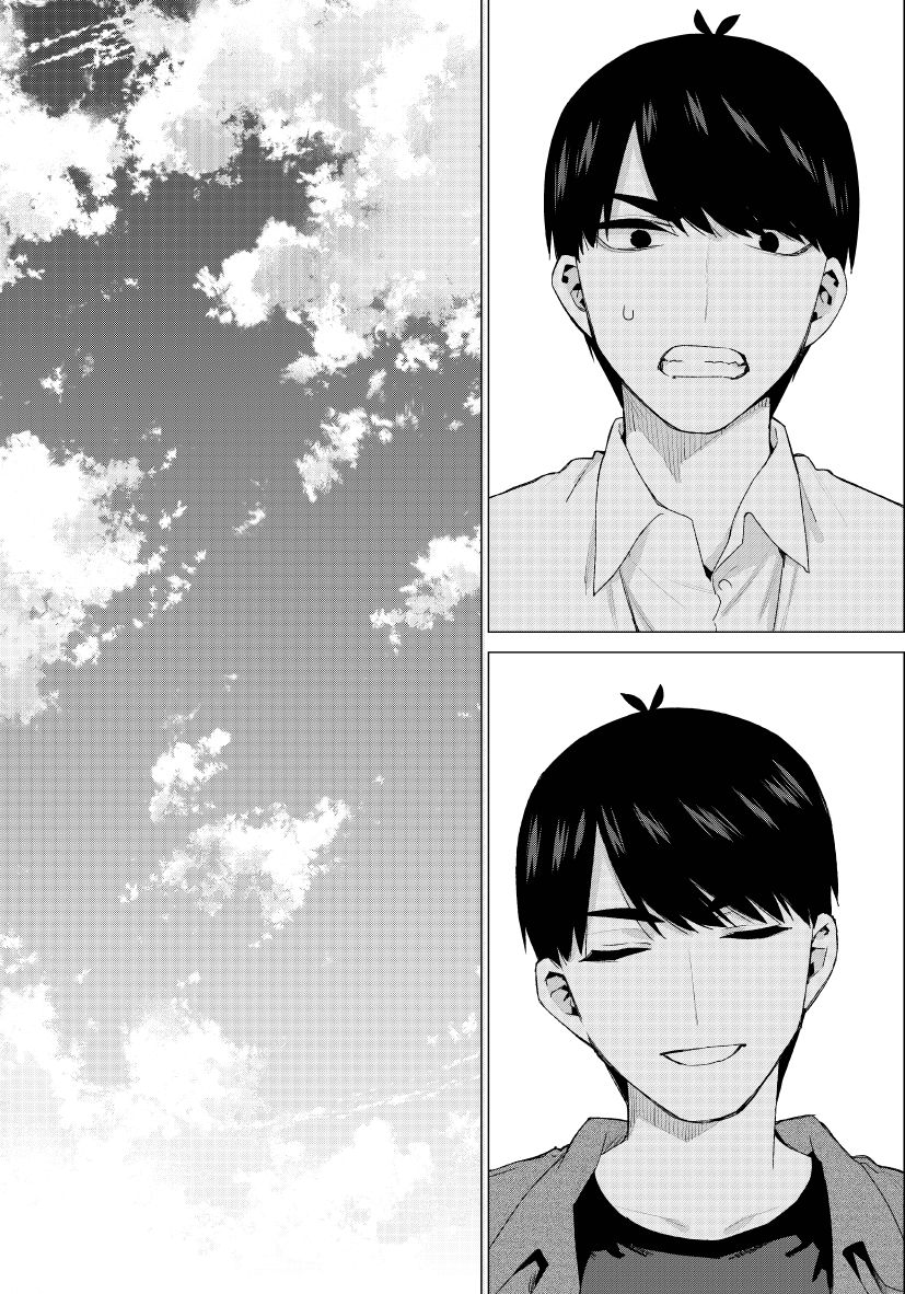 Пять невест. Книга 7 | Gotoubun no Hanayome Vol 7 - Ozon image 7