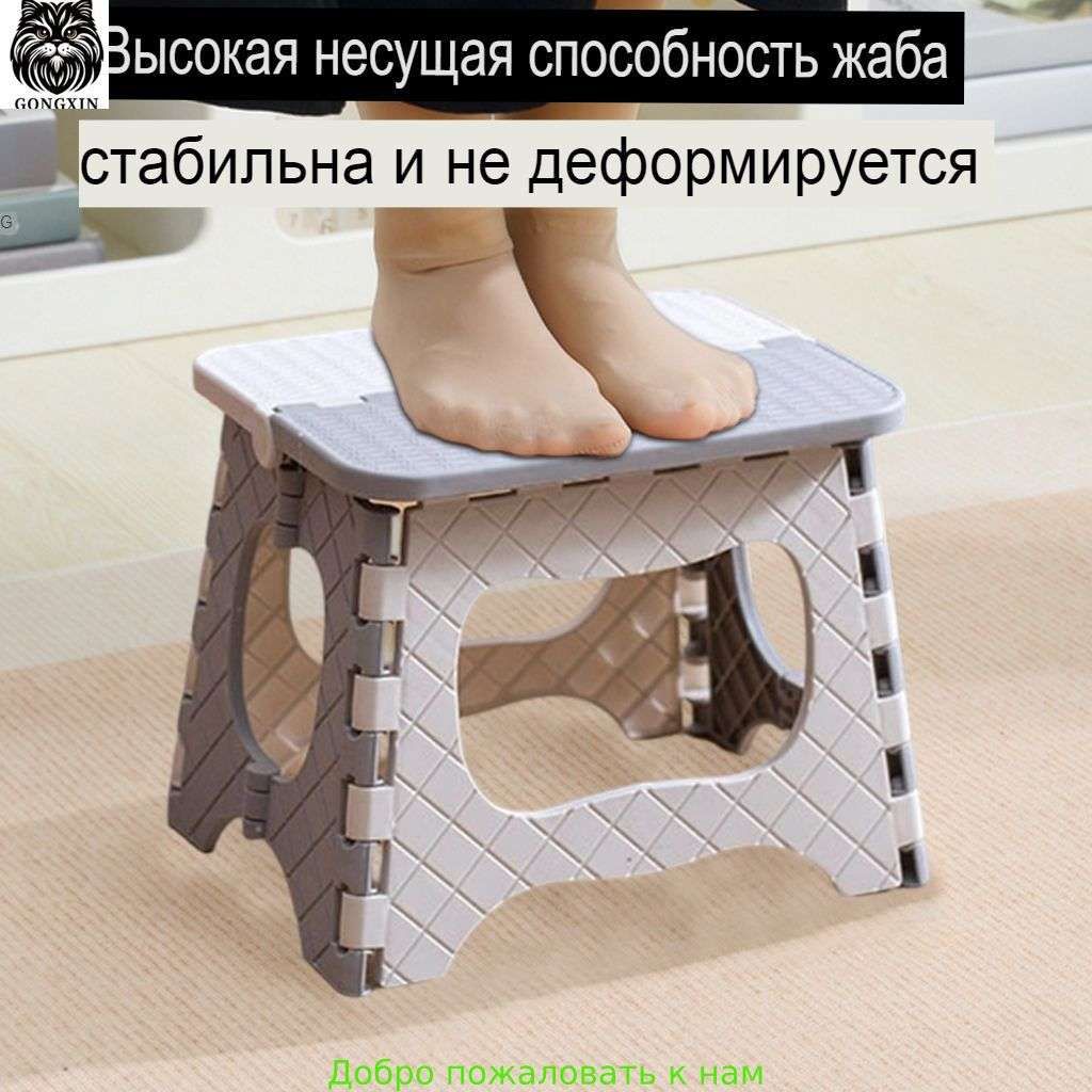 Табурет,1шт.