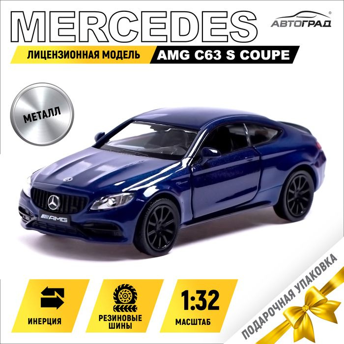 Машина металлическая MERCEDES-AMG C63 S COUPE, 1:32, открываются двери, инерция, цвет синий  #1