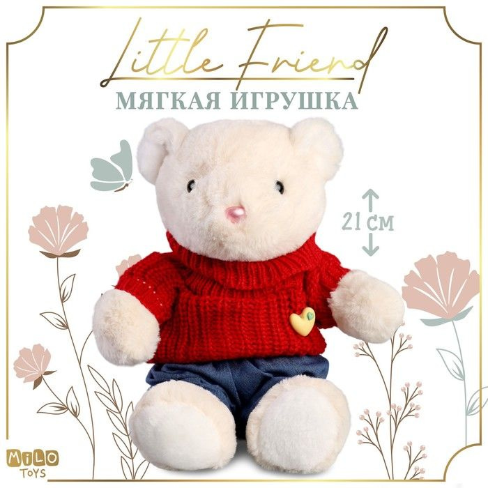 Мягкая игрушка "Little Friend", новогодний мишка в красном свитере  #1