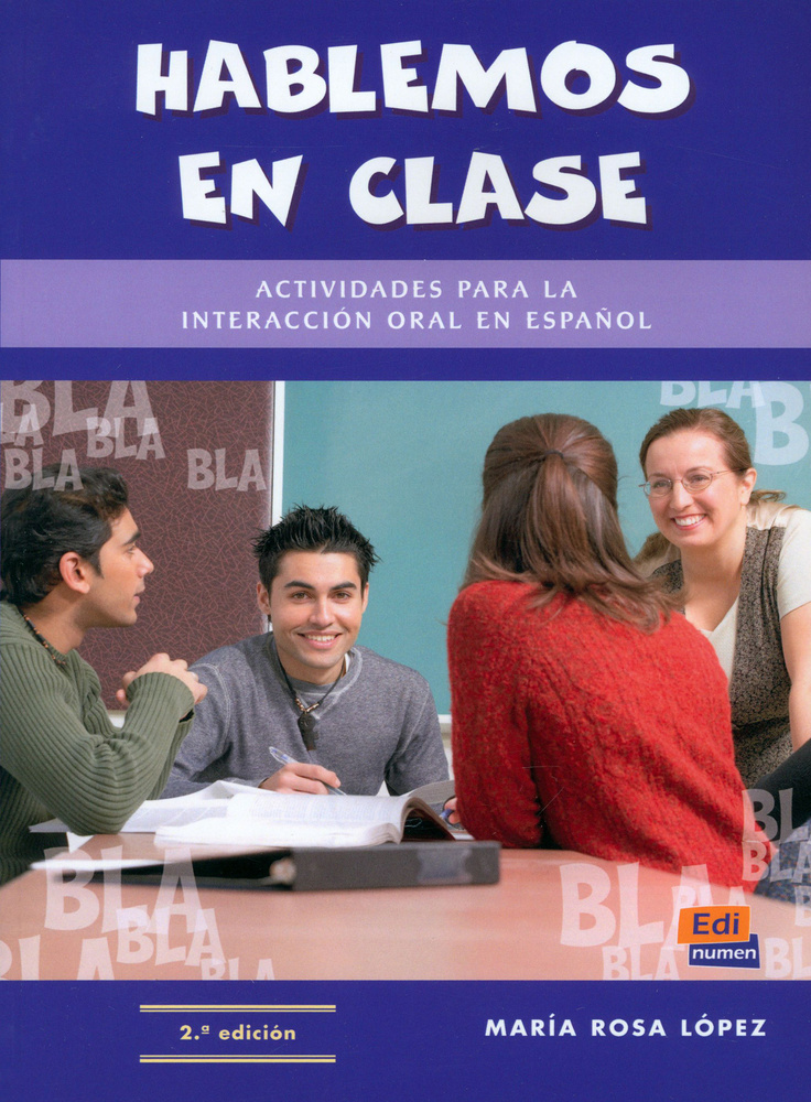 Hablemos en clase / Lopez Maria Rosa / Книга на Испанском | Lopez M. #1