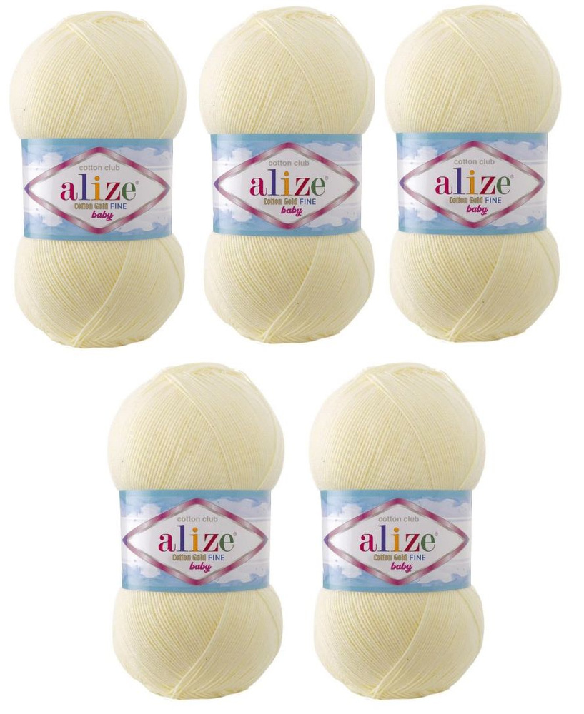 Пряжа Alize Cotton Gold Fine Baby, состав: 55% хлопок, 45% акрил,100 гр. 470 м. 5 шт. по 100 гр. цвет: #1