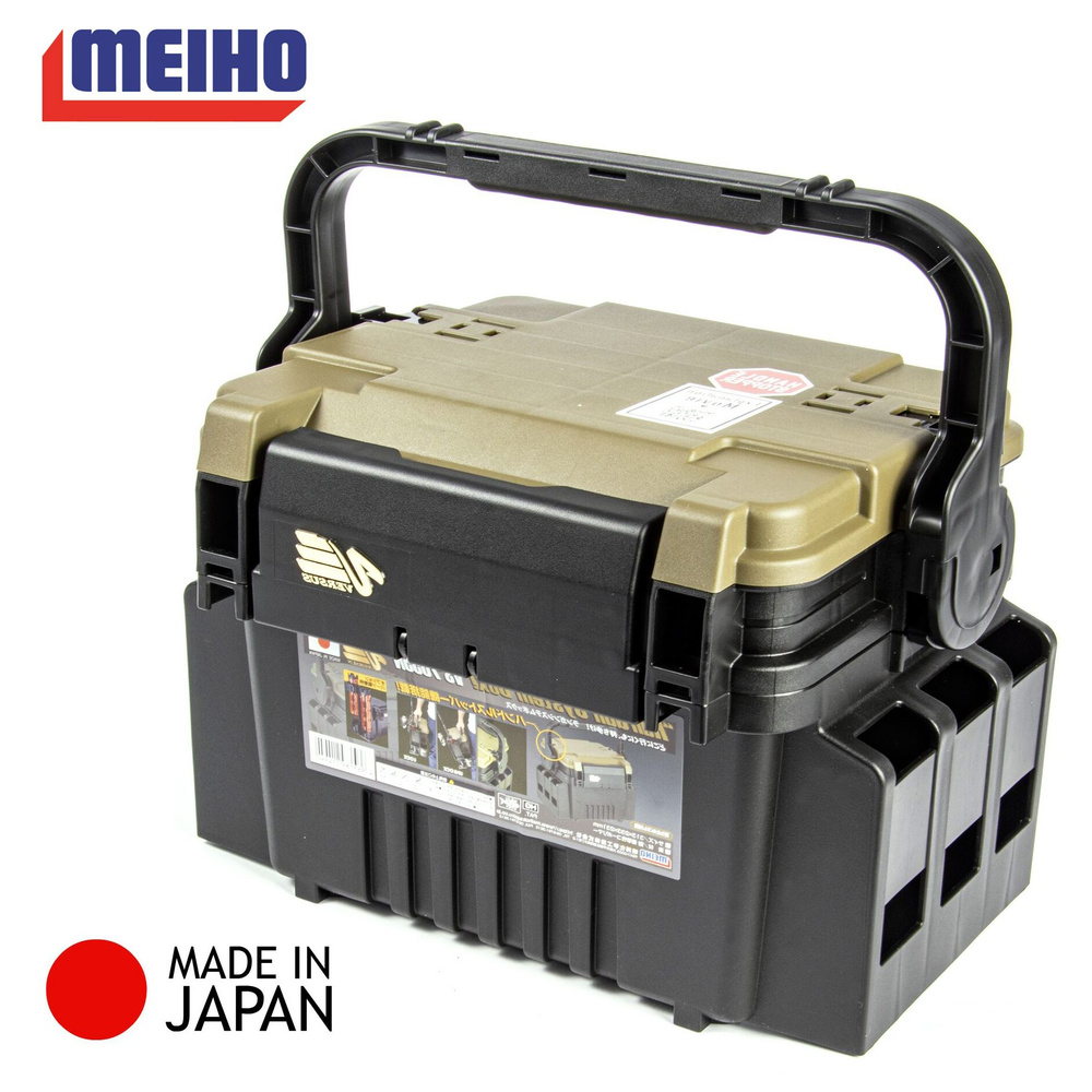 Ящик рыболовный Meiho Versus VS-7055N Black 313x233x231 #1