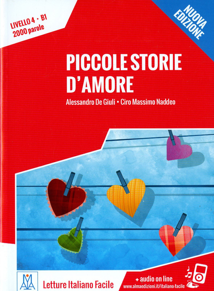 Piccole storie d'amore - Nuova edizione / Книга на Итальянском | Naddeo Ciro Massimo, de Giuli Alessandro #1