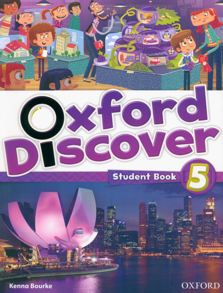 Oxford Discover. Level 5. Student Book / Учебник | Бурк Кенна #1