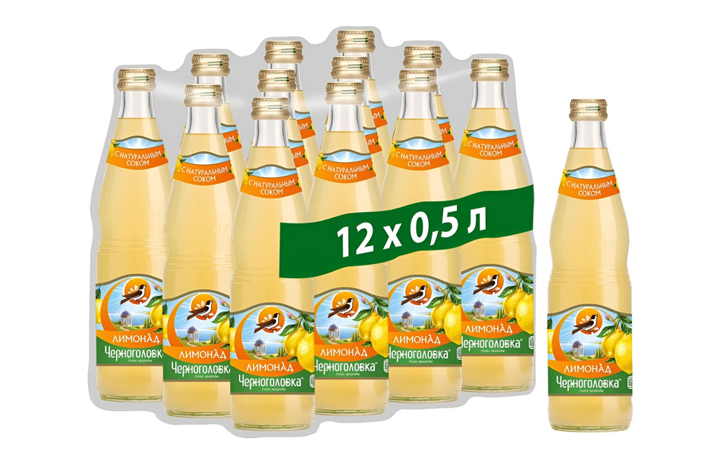 Лимонад Черноголовка Оригинальный, 0,5 л х 12 бутылок, стекло  #1