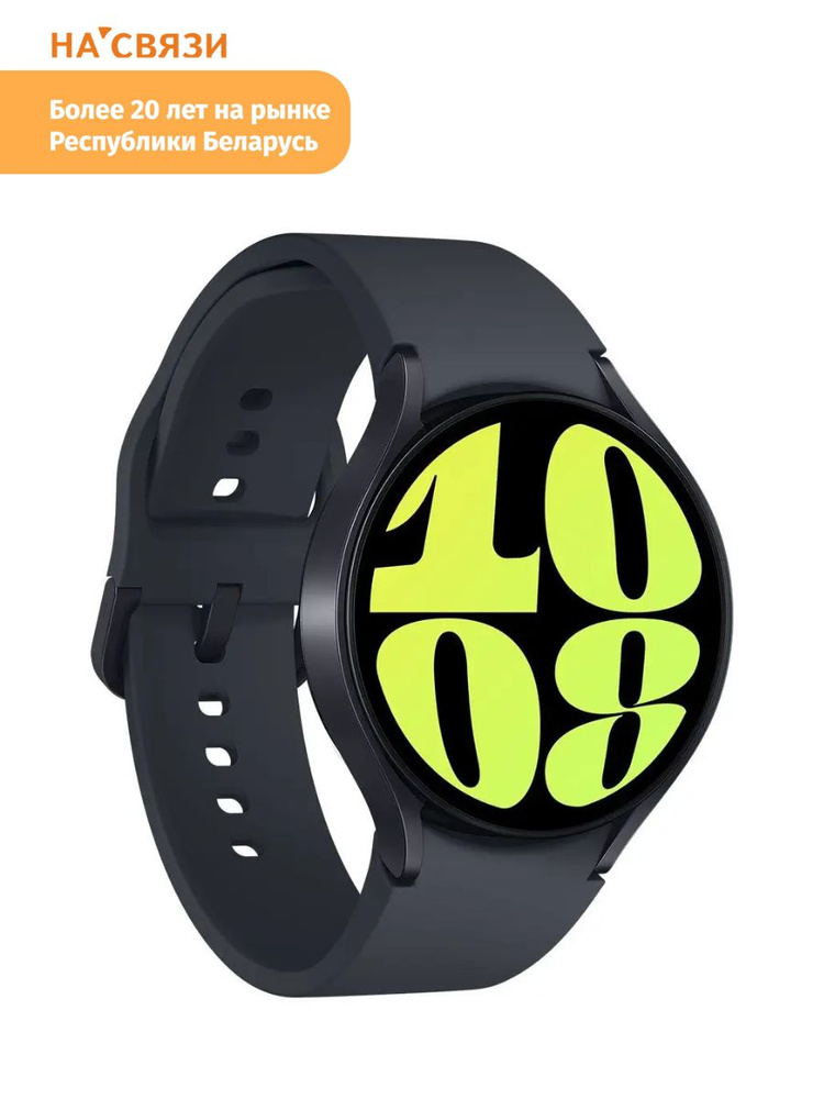 Samsung Умные часы Galaxy Watch 6 44 мм, 44mm, Графит #1