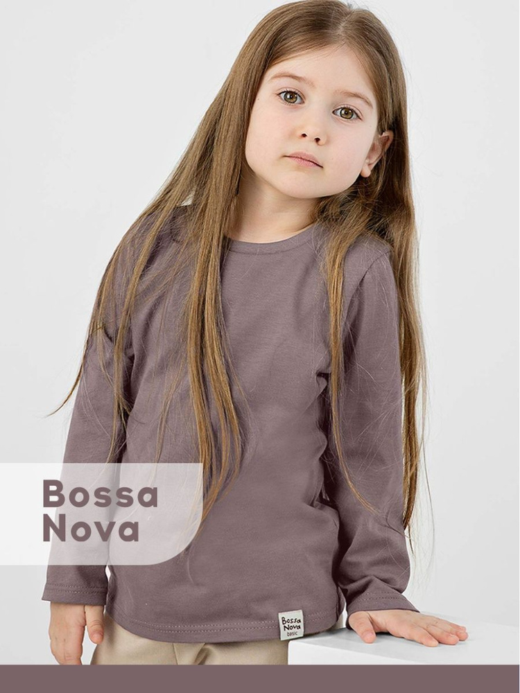Лонгслив Bossa Nova #1