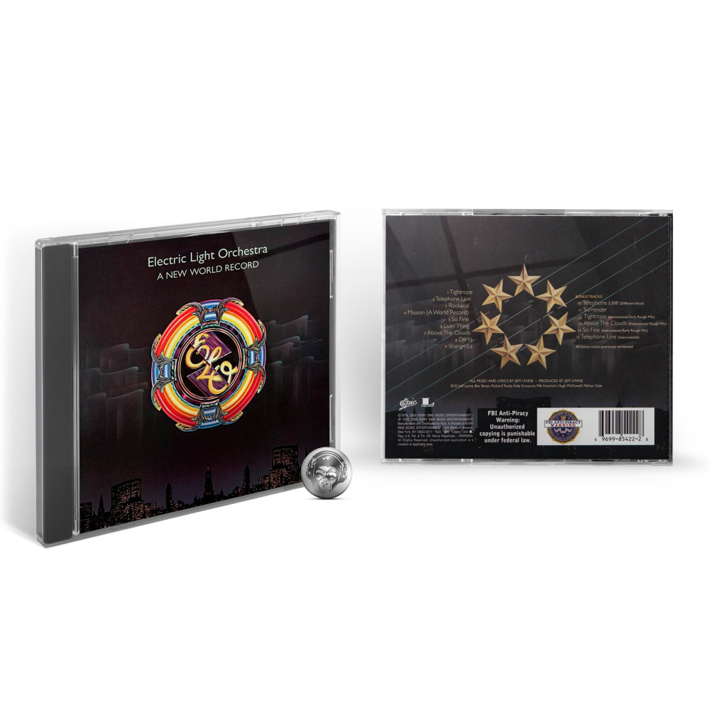 Electric Light Orchestra - A New World Record (1CD) 2006 Jewel Музыкальный диск #1