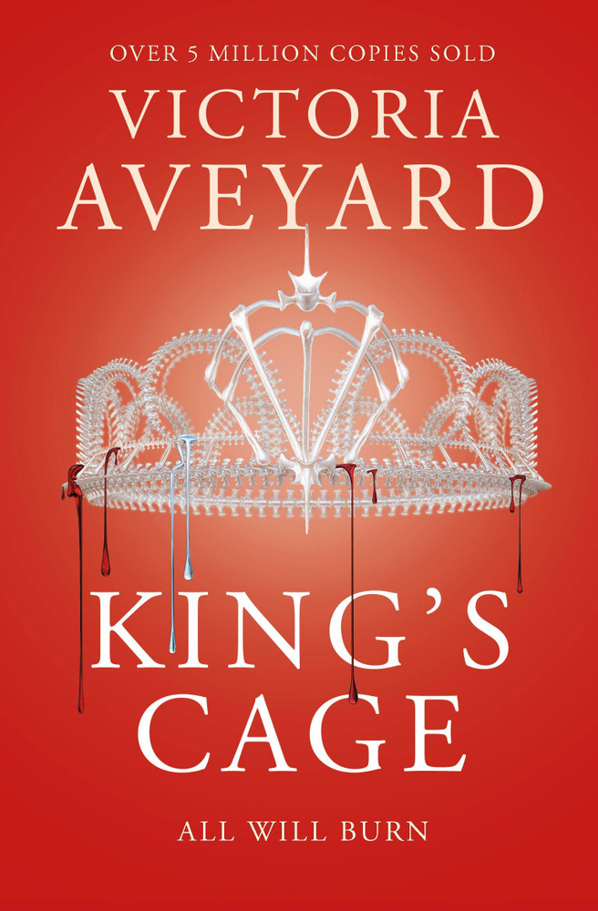King's Cage / Книга на Английском | Авеярд Виктория #1