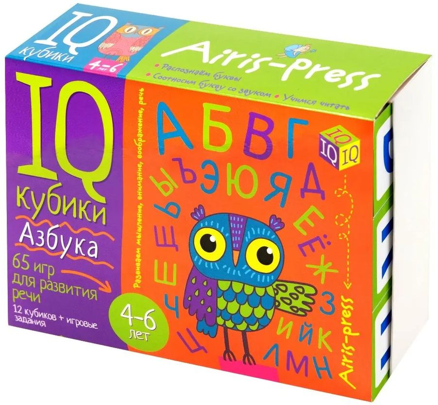 Умные IQ-кубики "Азбука", 65 игр для изучения букв русского алфавита, развития речи и обучения чтению #1