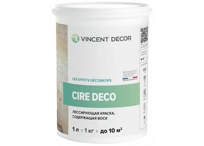 VINCENT DECOR CIRE DECO лессирующая полупрозрачная краска содержащая воск (2,5л)  #1