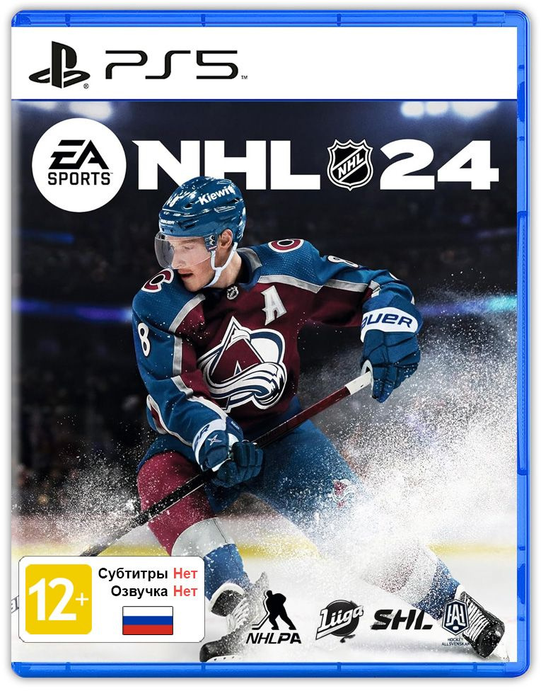 Игра NHL 24 (PlayStation 5, Английская версия) #1