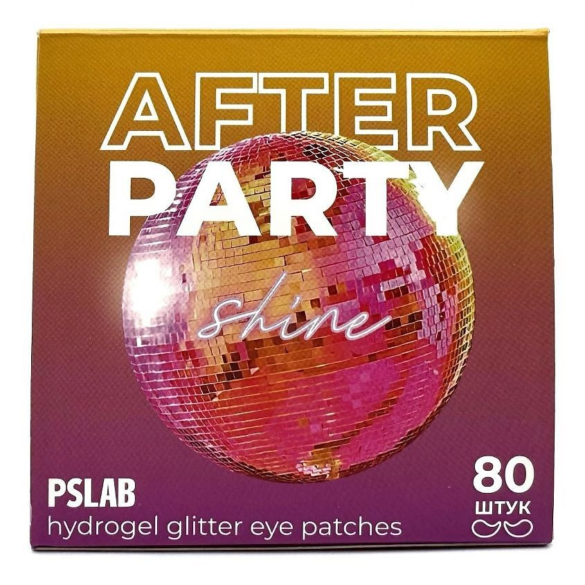 PSLAB Hydrogel Glitter Eye Patches After Party Гидрогелевые глиттер-патчи с комплексом витаминов против #1