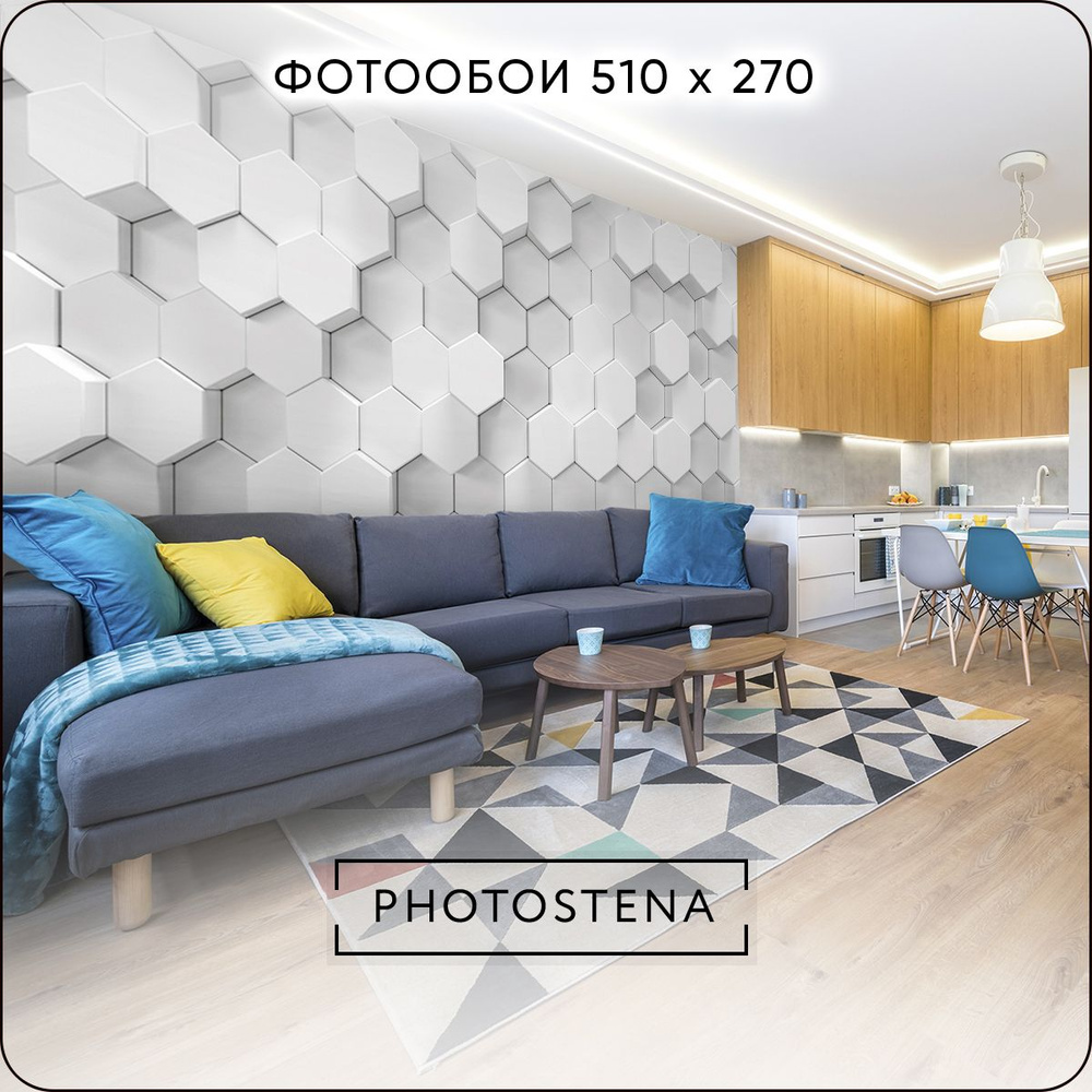 Фотообои 3D на стену флизелиновые встык PHOTOSTENA 3D белые соты 5,1 x 2,7 м 13,77 м2, обои для кухни #1
