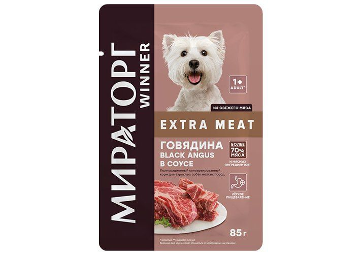 Мираторг Winner Extra Meat / Влажный корм Паучи для собак Мелких пород Говядина Black Angus в соусе 85х24 #1