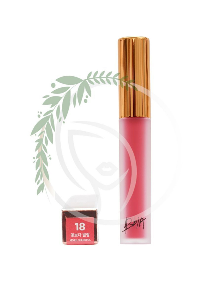 BBIA Вельветовый тинт для губ Last Velvet Lip Tint 18More Cheerful #1