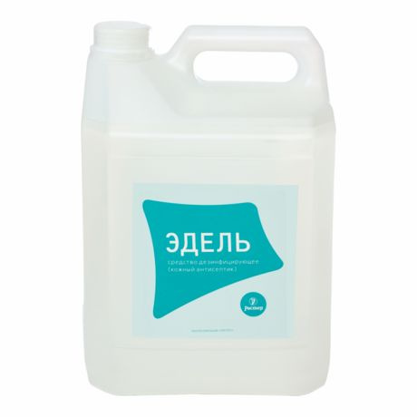 20 шт. Кожный антисептик "Эдель" на основе изопропилового спирта (65 5%), 5 л евро-канистра  #1
