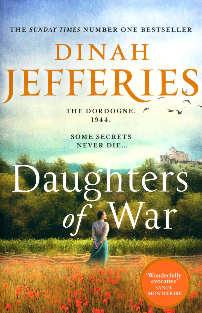 Daughters of War / Дочери войны / Книга на Английском | Jefferies Dinah #1