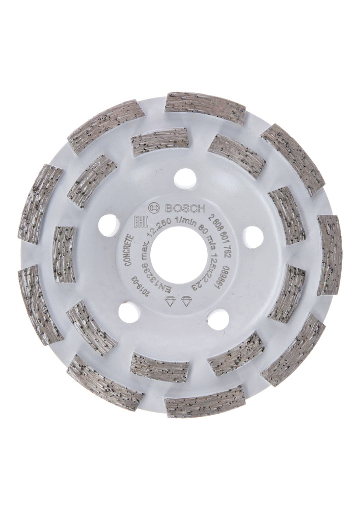 Алмазная чашка Bosch Expert for Concrete 125mm #1