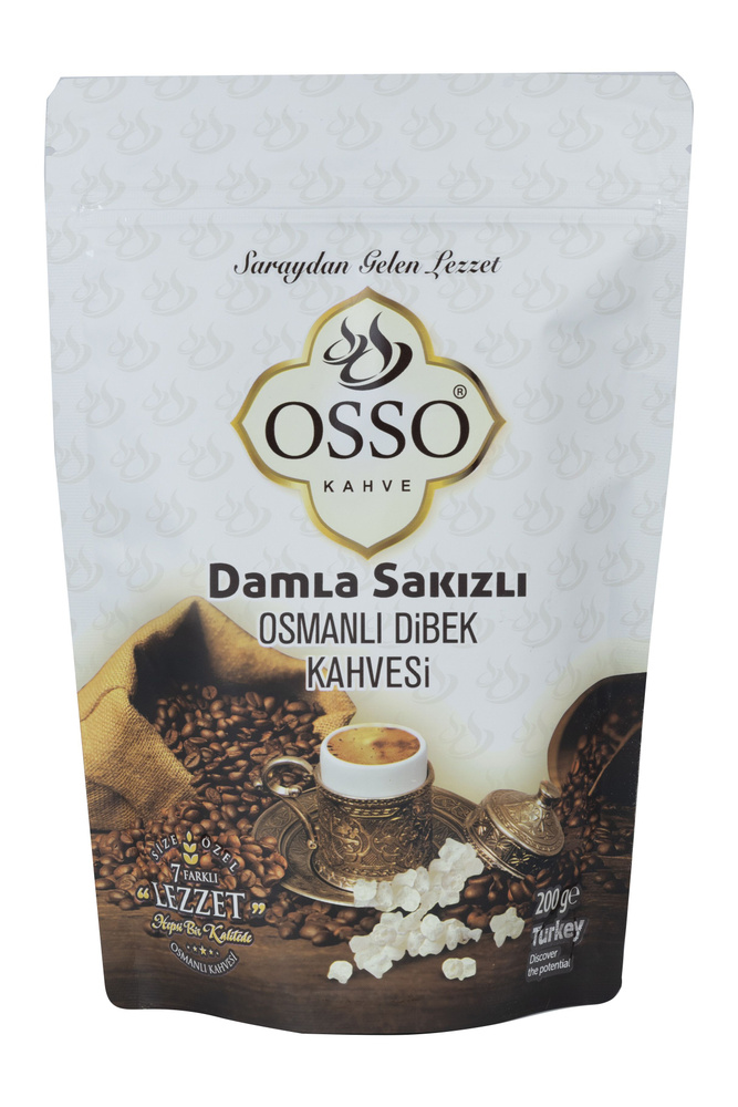 Турецкий кофе Дибек с мастикой 200 гр OSSO #1