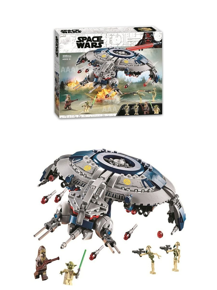 Конструктор звездные войны дроид истребитель корабль #1