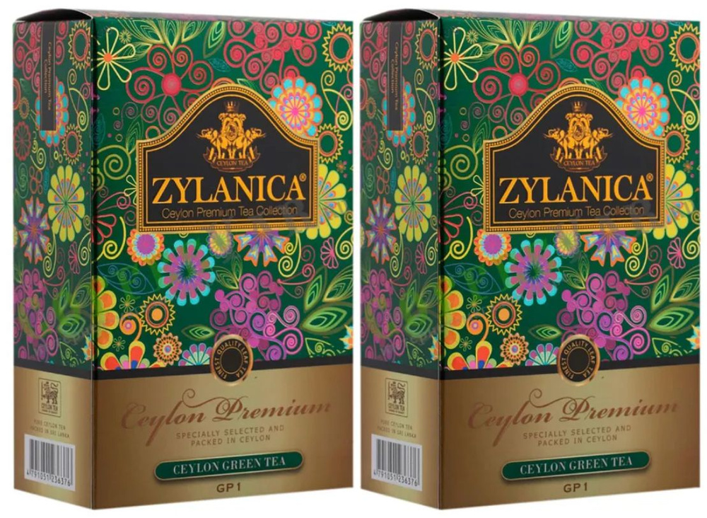 Zylanica Чай зеленый листовой "Ceylon Premium Collection",100 гр - 2 штуки #1