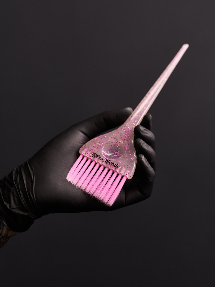 Парикмахерская кисть для окрашивания волос, розовая #1