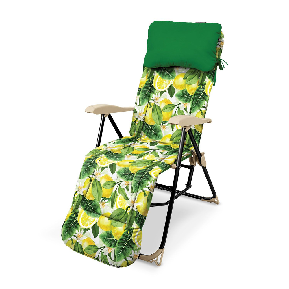 Кресло - шезлонг Haushalt со съемным матрасом и подушкой складное 820х590х1170 мм, С ЛИМОНАМИ, допустимая #1
