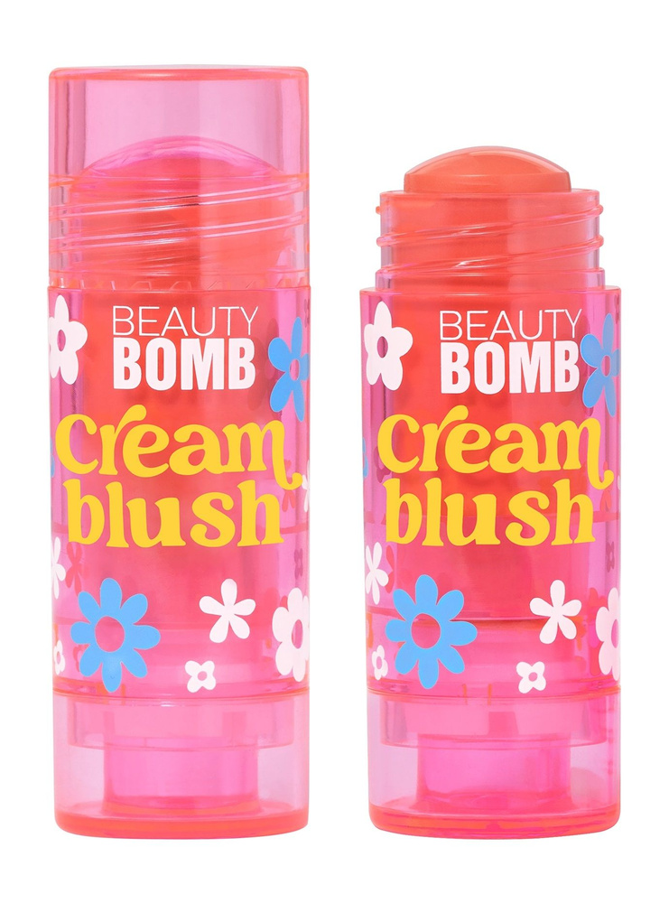 BEAUTY BOMB Румяна кремовые для лица в стике Cream stick blush, 8 г, 02 Первое касание  #1