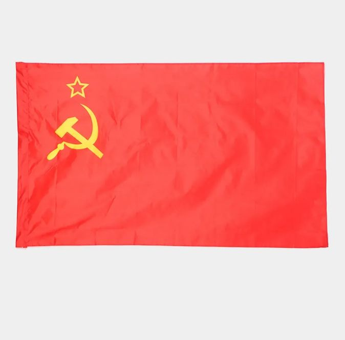 Флаг СССР "Серп и молот" к Дню Победы 9 Мая, 145х90 см #1
