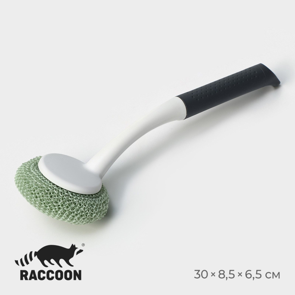 Щетка для мытья посуды с пластиковой губкой Raccoon "Breeze", удобная ручка, 30х8,5 см  #1