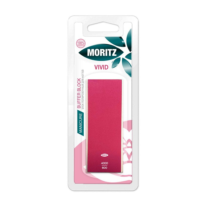 Блок полировочный для ногтей MORITZ VIVID четырехсторонний 320/400/600/1500  #1