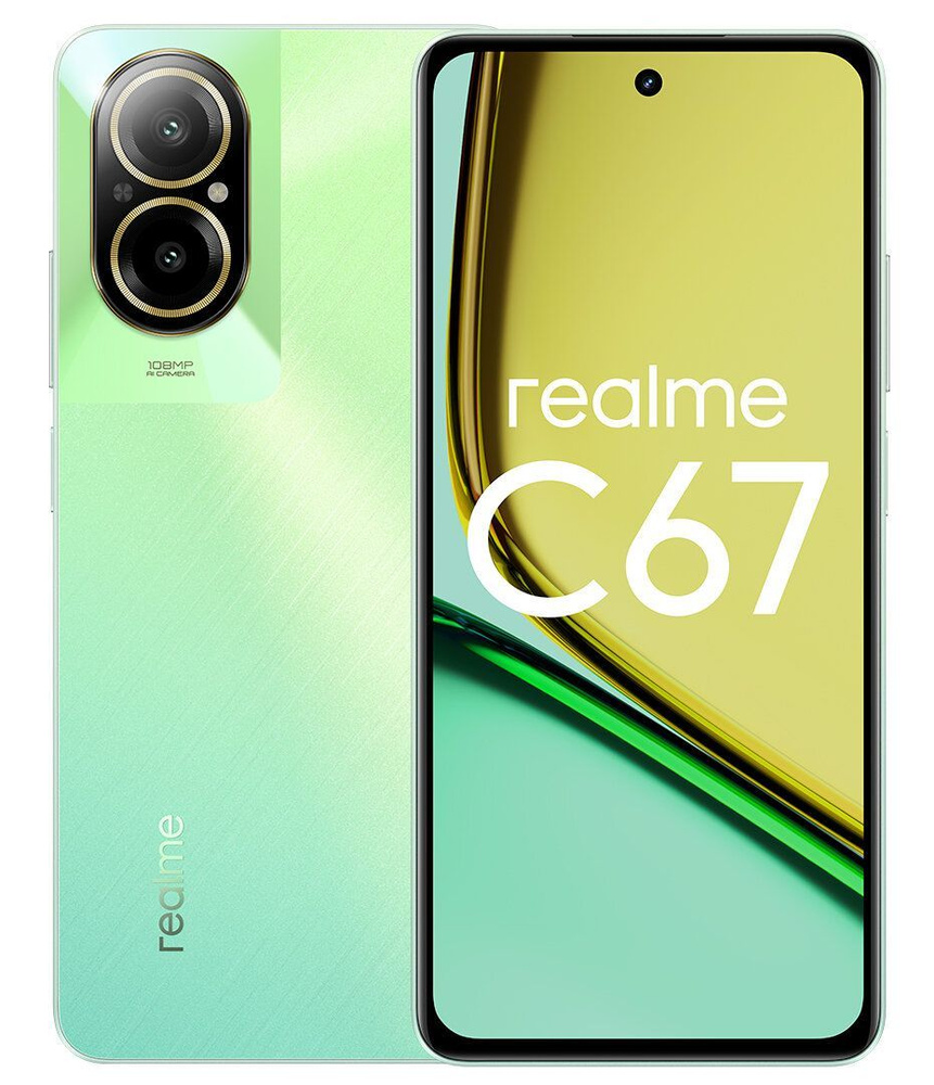 realme Смартфон C67 6/128Gb Green 6/128 ГБ, зеленый #1