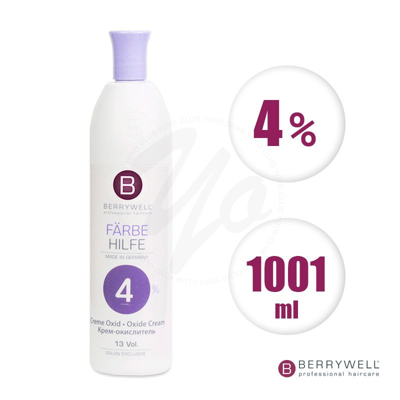 Berrywell крем-окислитель 4% Farbehilfe, 1001 мл #1