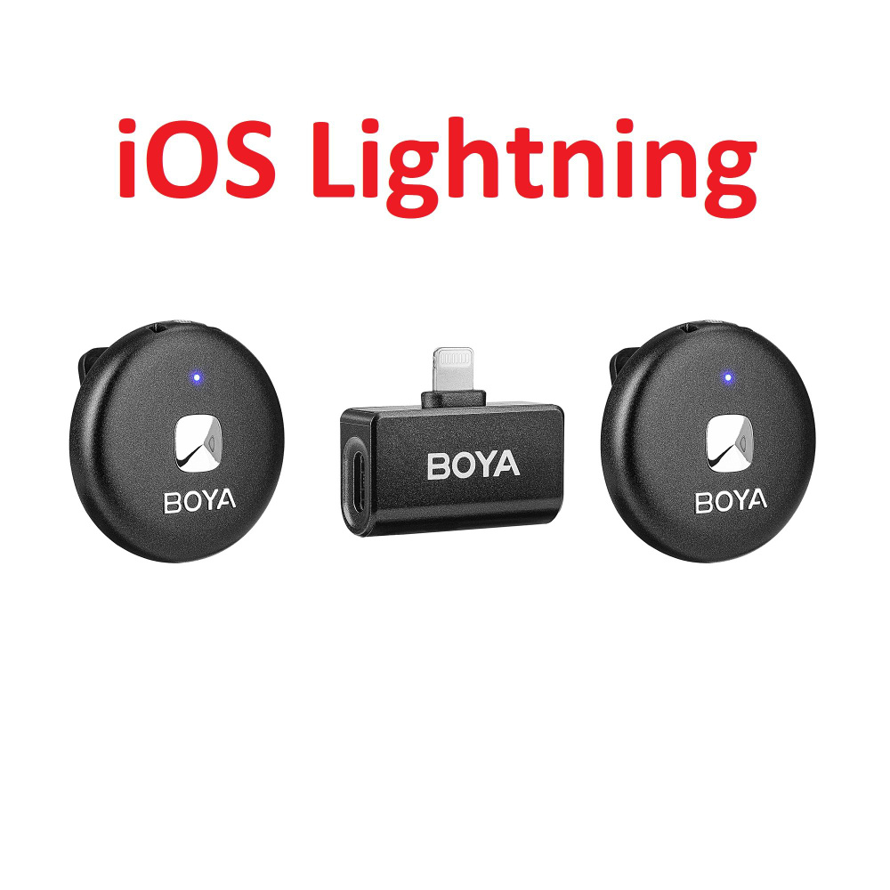 Компактная двухканальная беспроводная микрофонная система Boya Omic-D (iOS Lightning)  #1