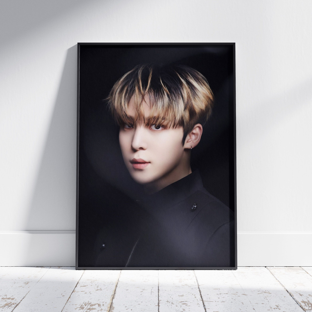 Плакат на стену для интерьера ATEEZ (Юнхо - Yunho 5) - Постер по K-POP музыке формата A4 (21x30 см)  #1