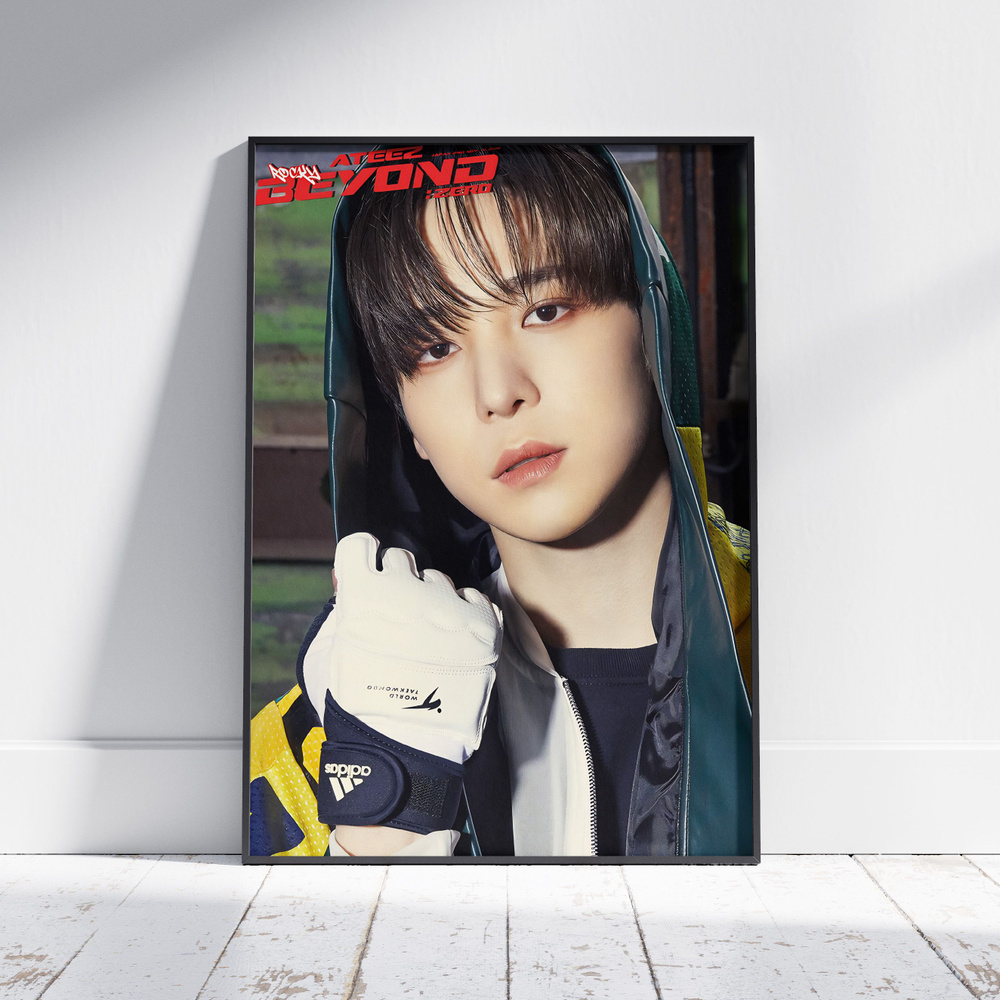 Плакат на стену для интерьера ATEEZ (Юнхо - Yunho 6) - Постер по K-POP музыке формата A4 (21x30 см)  #1