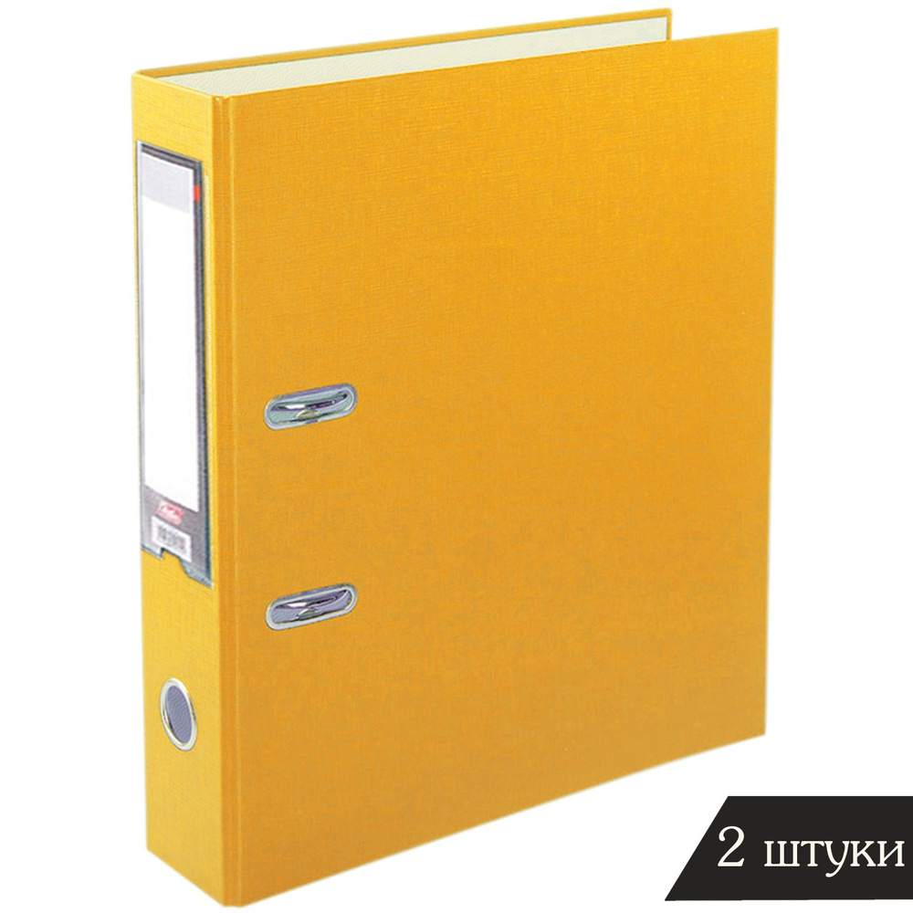 Папка-регистратор А4, 70 мм, бумвинил, желтая, 2 штуки #1
