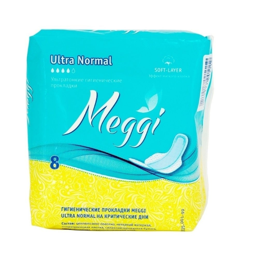 Гигиенические прокладки MEGGI на критические дни Ultra Normal 8шт  #1
