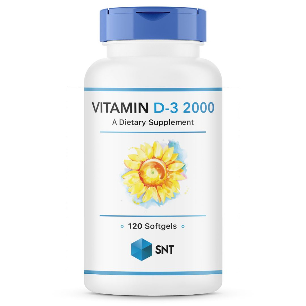 Витамин Д3 2000МЕ, SNT Vitamin D3 2000iu, 120 гелевых капсул #1