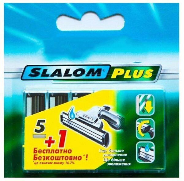 Кассеты для бритья Slalom plus(6) #1