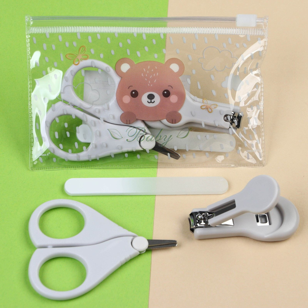 Маникюрный набор детский для самых маленьких Мишка (ножницы+щипчики+пилка)  #1