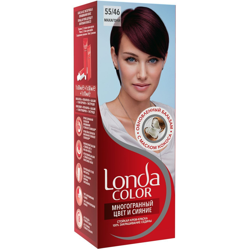 Cтойкая крем-краска для волос Londa Color 55/46 Махагони #1